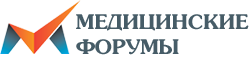 Логотип  Медицинские форумы
